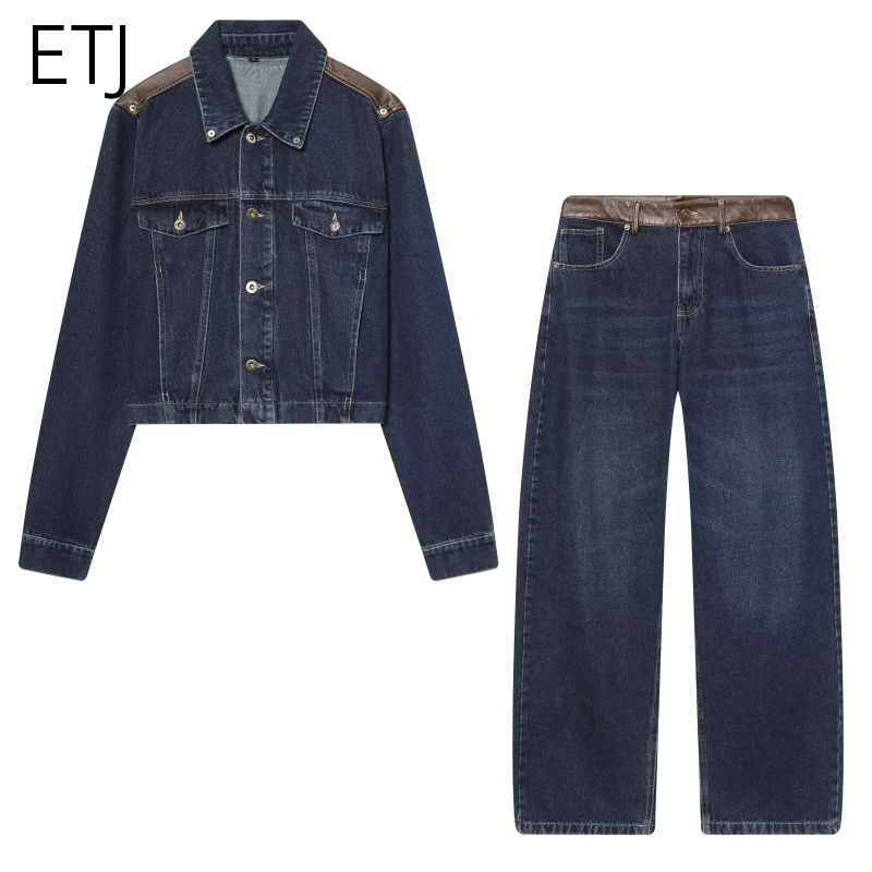 طقم جاكيت جينز وبنطلون جينز نس - مراجعة Patchwork Jean Jacket وسعره
